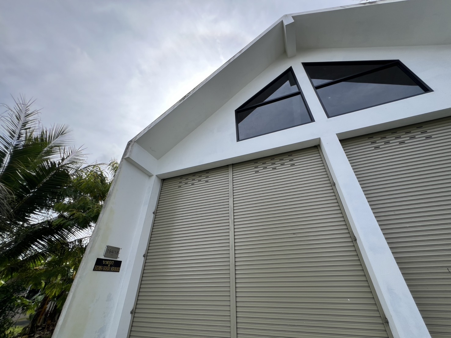 ขายโกดัง จ.ภูเก็ต